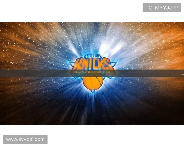 NBA直播吧无插件版:高清免费观看篮球赛事直播 NBA直播吧无插件版:高清免费观看篮球赛事直播